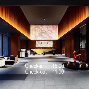 Mitsui Garden Hotel Kanazawa